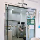 아이센텀 동물메디컬센터 | 익산 와우동물메디컬센터 후기