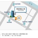 위즈도메인 채용 정보ㅣ(주)위즈도메인 - 각 부문 채용(특허정보개발/전문연구요원-웹개발자/국내 영업 및 마케팅) 이미지