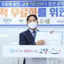 (주)대교통상 이미지