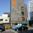 한진해모로아파트 앞 이미지