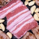 개화식당 이미지