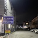 운해식당 이미지