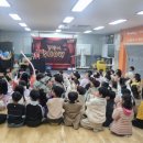 모전병설유치원 이미지