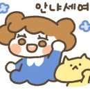 쿠로키 네일