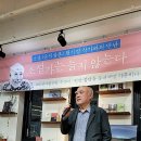 메멘토모리얼 이미지