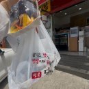 7번국도명품달인김밥 | 경주 외동 7번국도 명품 달인김밥 단체 김밥 맛집