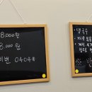 내가이나라의국수다 이미지