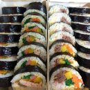 띵동김밥 이미지