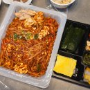 대구뽈찜 - 당진시 송산로 164 | 울산 화봉동 맛집 밥집 감포생아구 매콤 담백한 대구뽈찜 포장 후기