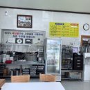 율리1리 이미지