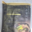 참바다영어조합법인 이미지