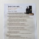 주식회사 심플리케어바이오 | 🌿 두피가 예민해진 요즘, 샴푸부터 다시 보게 됐어요 : 카론바이오 C3 두피모발케어 샴푸