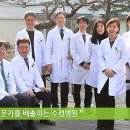 가족사랑서울정신건강의학과의원 이미지