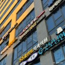 대전시청 | 대전 피부관리 끌리메 대전시청점 2026 신년 이벤트 후기