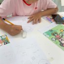 오이아트미술교습소
