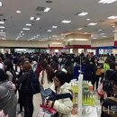 진선미듀티프리 이미지