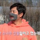 이훈인테리어