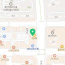스텔라영스영어학원