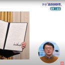 한국시나리오연구소