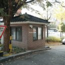 감일현대공인중개사사무소 이미지