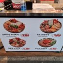 중앙부대찌개 이미지