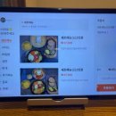 개정노형점 이미지