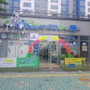 증산세탁소 이미지