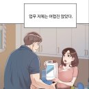 깨끗한세상 이미지