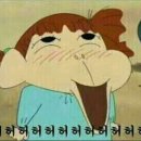 일성반점