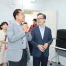 시흥4동주민센터 앞 네이버블로그