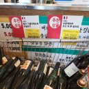 고속터미널(반포쇼핑타운) 이미지