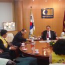 안산상공회의소 이미지