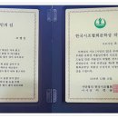 시인의바인 이미지