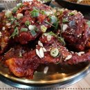 조프로 뼈구이 용암점 이미지