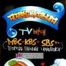 아트TV 이미지