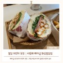 사랑해베이글화성봉담점