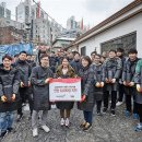 금호타이어(주) 곡성공장 이미지