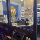 푸고 대전관평점 이미지