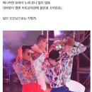 단독 콘서트 쌉가능한 유재석 이미지