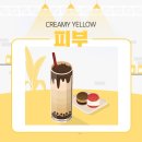 크리미의원 이미지