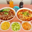 청양 칼국수 이미지