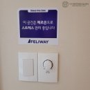 아이편한 동물의료센터 이미지