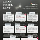 으뜸50안경 답십리점 이미지