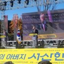 음암축산 이미지