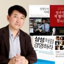 (주)나비에이젼시