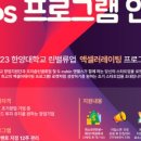 밸류앤 이미지