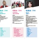 미추홀 문화회관 이미지