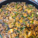 소곱동네 이미지