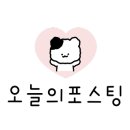 메이드바이윤 이미지