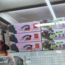 민's싱쿵달쿵fruits 이미지